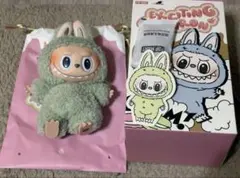 【Green Grape】EXCITING MACARON グリーングレープ