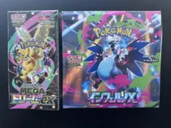 ポケモンカード　インフェルノx メガドリームex シュリンク付