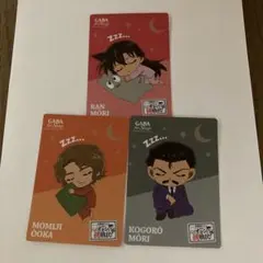名探偵コナン　カード