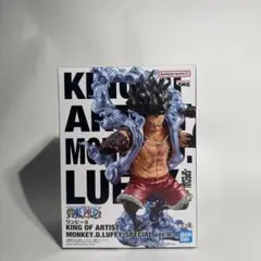 KING OF ARTIST モンキー・D・ルフィ