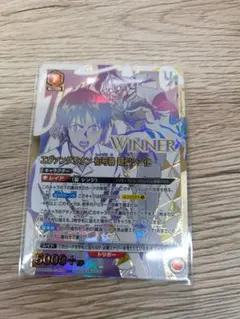 エヴァンゲリオン UNION ARENA