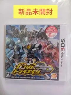 【新品】3DS ガンダムトライエイジSP