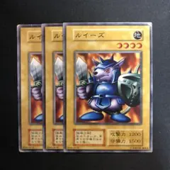 【世界に4枚】遊戯王　ルイーズ　初期　バンダイ版　PSA10 世界に4枚】遊戯王 ルイーズ 初期 バンダイ版 PSA10 Yahoo