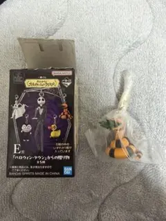 ナイトメア 一番くじ スネーク