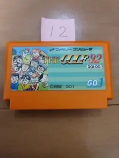 ファミコン THE GOLF’92 ザ ゴルフ’92 まとめ買い大歓迎