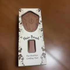 SABON ヘアブラシのサムネイル