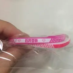 E-girls 石井杏奈 グッズ