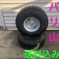 2025年最新】ジャイロキャノピーホイールの人気アイテム - メルカリ