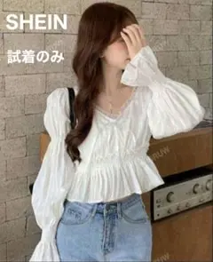 試着のみ！SHEIN　シーイン　ペプラムフリルブラウス