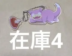 20 コメダ ポケモン コメダ珈琲 オリジナルチャーム ヤドン