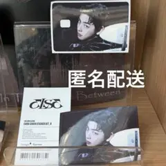 2025年最新】グループ名：ASTRO その他の人気アイテム - メルカリ