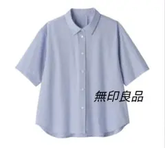 無印良品✳️涼感 シャツのサムネイル
