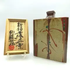 2026年最新】須藤武雄の人気アイテム - メルカリ