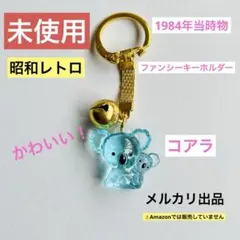 s-river様 リクエスト 2点 まとめ商品