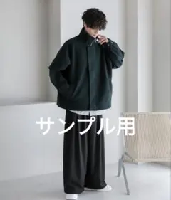 ASTRONOMY ビッグシルエットネックブルゾン