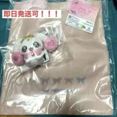 プリキュア　一番くじ　D賞　E賞　2点セット