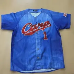 カープ限定ユニフォーム5枚出品 楽天市場】広島東洋カープ ハイクオリティユニフォーム
