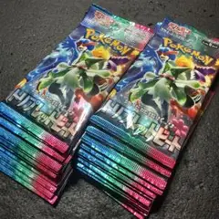 ポケモンカードゲーム　トリプレットビート未開封３０Ｐ