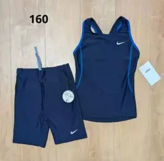 新品　ナイキ　NIKE　セパレート　スクール水着　水着　女の子　レギンス　160