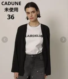 ★値下げ★CADUNE カデュネ ノーカラージャケット CADUNE（カデュネ）の「ノーカラーポケットコート（ダウン