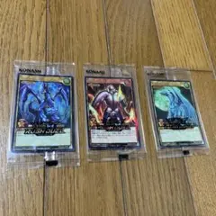 遊戯王ラッシュデュエル　3枚セット　未開封①