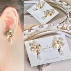 ビジューとパールの華やかなイヤリング　卒業式　入学式　卒園式　入園式　結婚式