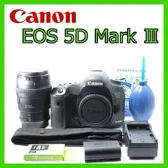 Canon EOS 5D Mark IV トリプルレンズセット - メルカリ