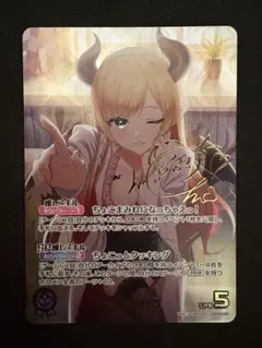 2025年最新】癒月ちょこ SECの人気アイテム - メルカリ