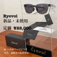 TALEX MAG02専用パーツ クリアグレー レンズ モアイグレー - メルカリ