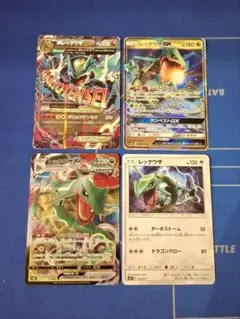 mレックウザex xy