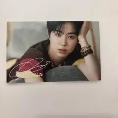韓流ぴあ　2026年11月号 Hi-Fi Un!corn シュウト