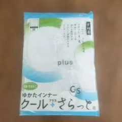 Item thumbnail for item bf84b997-c29b-4c2c-aa1e-101915c8dd46