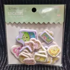 ぷっくりピースシール