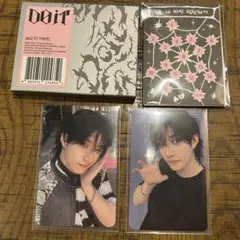 Stray Kids　スキズ　Do It プラットフォームバンチャンコンプセット