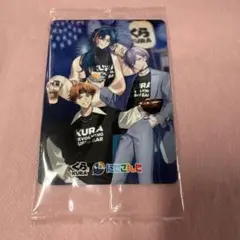 くら寿司限定　 にじさんじコラボカード