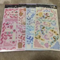 シールセット※まとめ買い割引可※