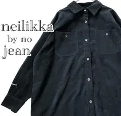 コーデュロイシャツ オーバーサイズ グリーン系 長袖 秋冬 メンズ Mサイズ