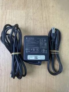 dynabook 純正AC Type-C 充電器PA5352U-1ACA