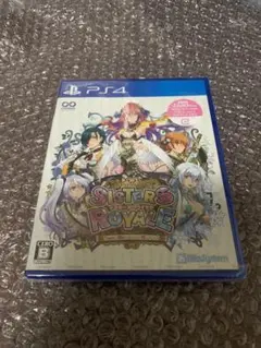 BEST版 シスターズロワイヤル 5姉妹に嫌がらせを受けて困っています