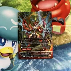 バディファイト 超太陽神竜バルソレイユ・ディオス 超ガチレア - メルカリ