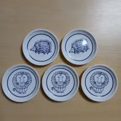 ◆Lisa Larson/リサラーソン⁄豆皿5枚セット⁄未使用品◆のサムネイル