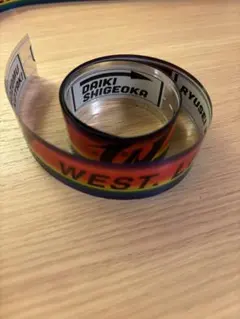 WEST. 銀テープ 唯一無二