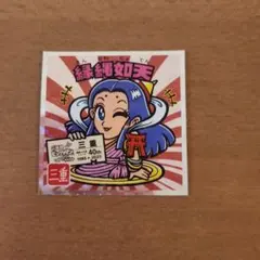 ご当地ビックリマンシール No.24 緑縄如天 東日本　三重県