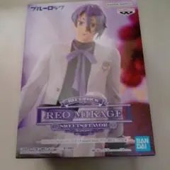 ★ブルーロック 御影玲王 フィギュア