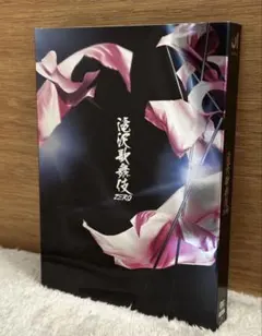 스노맨 타키자와 가부키 제로 레귤러 에디션 DVD 스노우맨