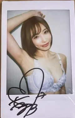 希少！即完売のレアチェキ】瀬戸環奈 直筆サイン入りチェキ⑦ - メルカリ