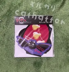未開封　ダンス オブ ヴァンパイア　ステッカーセット（4枚入り）