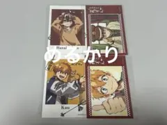 地縛少年花子くん まねきねこ フォトカードセット 柚木普 花子くん 2025年最新】地縛少年花子くんまねきねこの人気アイテム - メルカリ