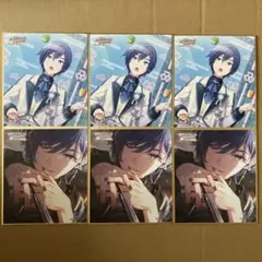 WL KAITO プロセカ 44B ミニ色紙 プロセカ ミニ色紙 KAITO 44B 6枚 - メルカリ