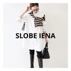 SLOBE IENA（スローブイエナ）レギュラーカラーコットン ロングシャツのサムネイル